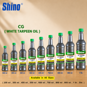 CG ( WHITE TARPEEN OIL)